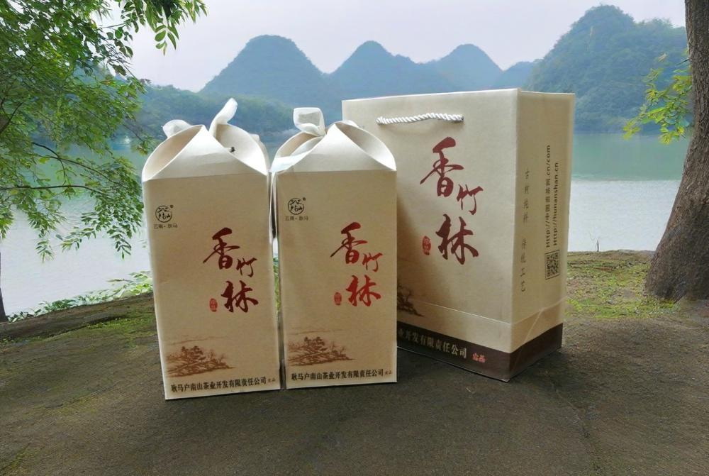 香竹林古树茶