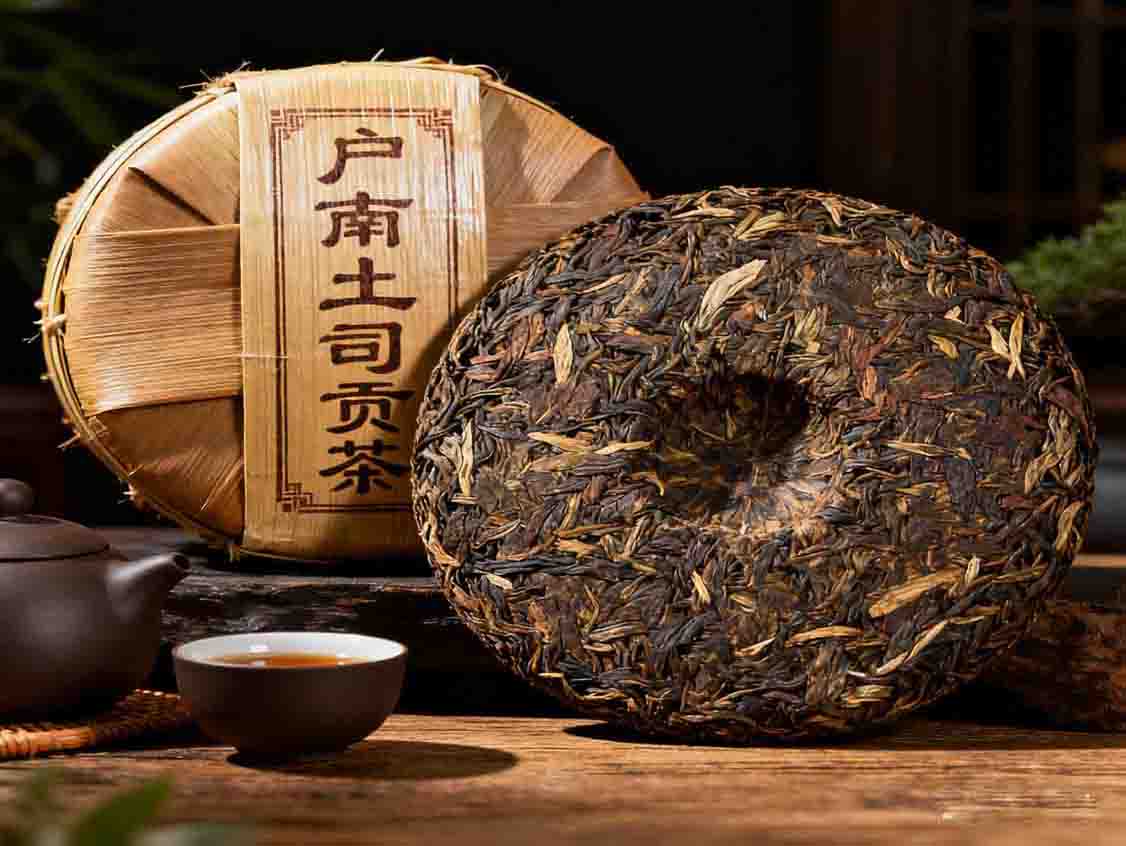 户南土司贡茶产品系列