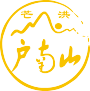 户南土司贡茶logo