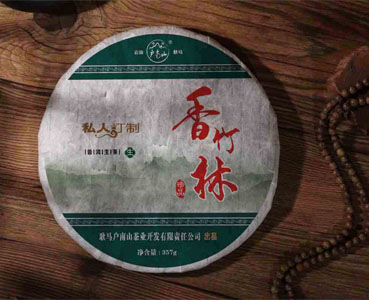 新闻图片4